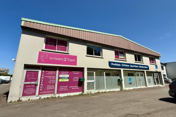 Bureaux avec parking - Vente et location de locaux et bureaux en Normandie